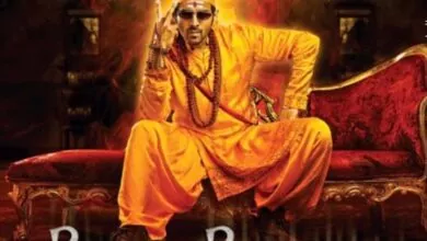 Bhool Bhulaiyaa 2 movie download free full HD poster