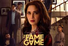 Download The Fame Game HD Poster