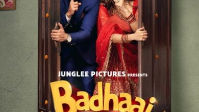 Photo of Download Badhaai Do Full 2022 Movie Poster HD