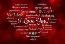 love lanuguage