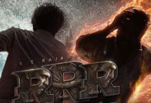 Free Download RRR movie Full HD Poster