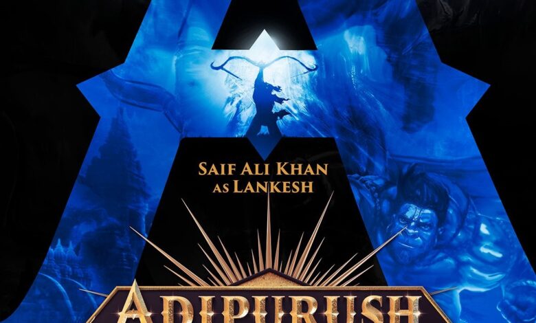 Download Adipurush Movie In Hindi Free Full HD Poster