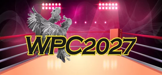 WPC2025