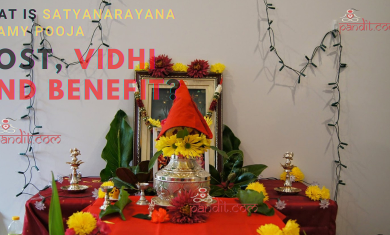 Satyanarayan Puja Invitation